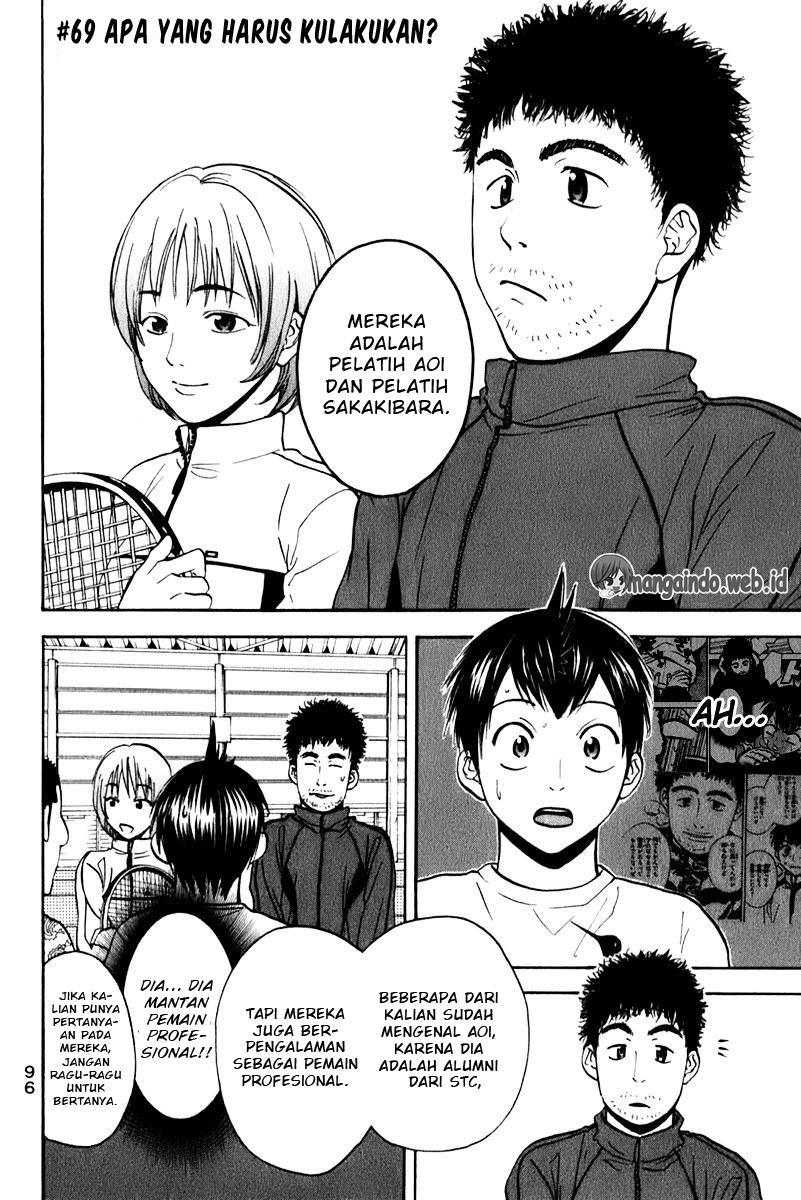 Baby Steps Chapter 69 - halaman 3