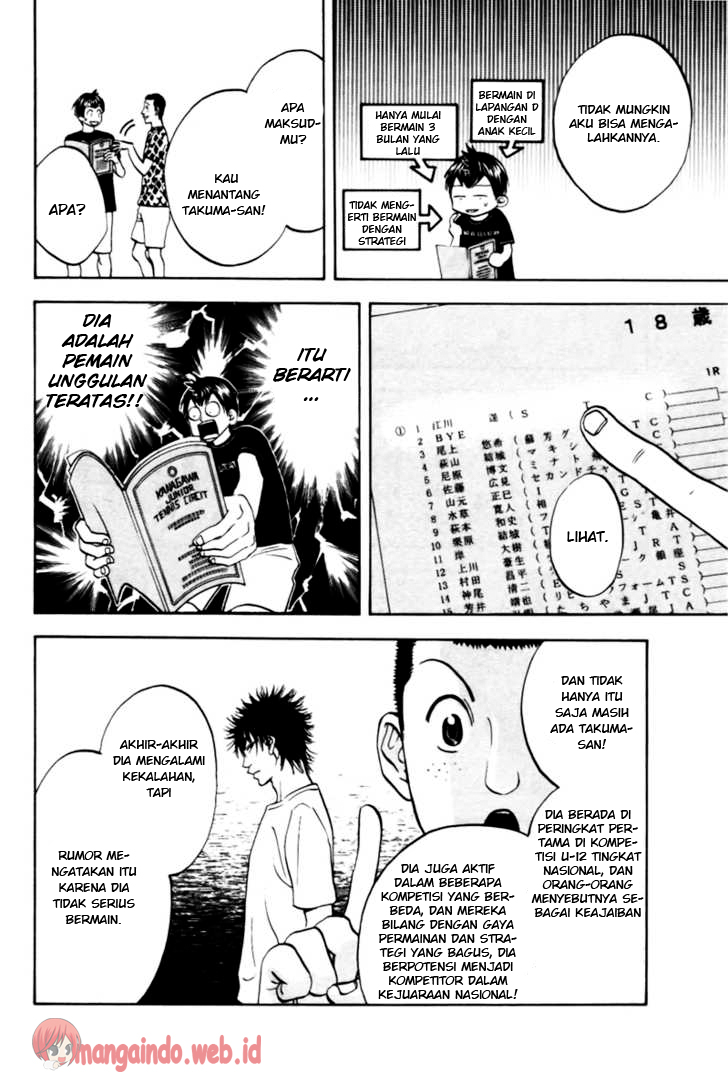 Baby Steps Chapter 7 - halaman 10