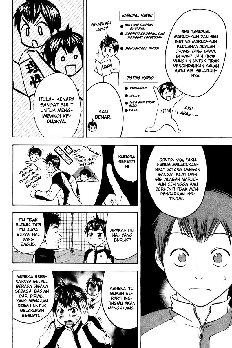 Baby Steps Chapter 71 - halaman 5