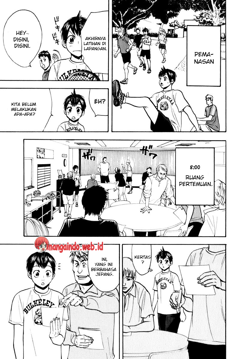 Baby Steps Chapter 73 - halaman 16