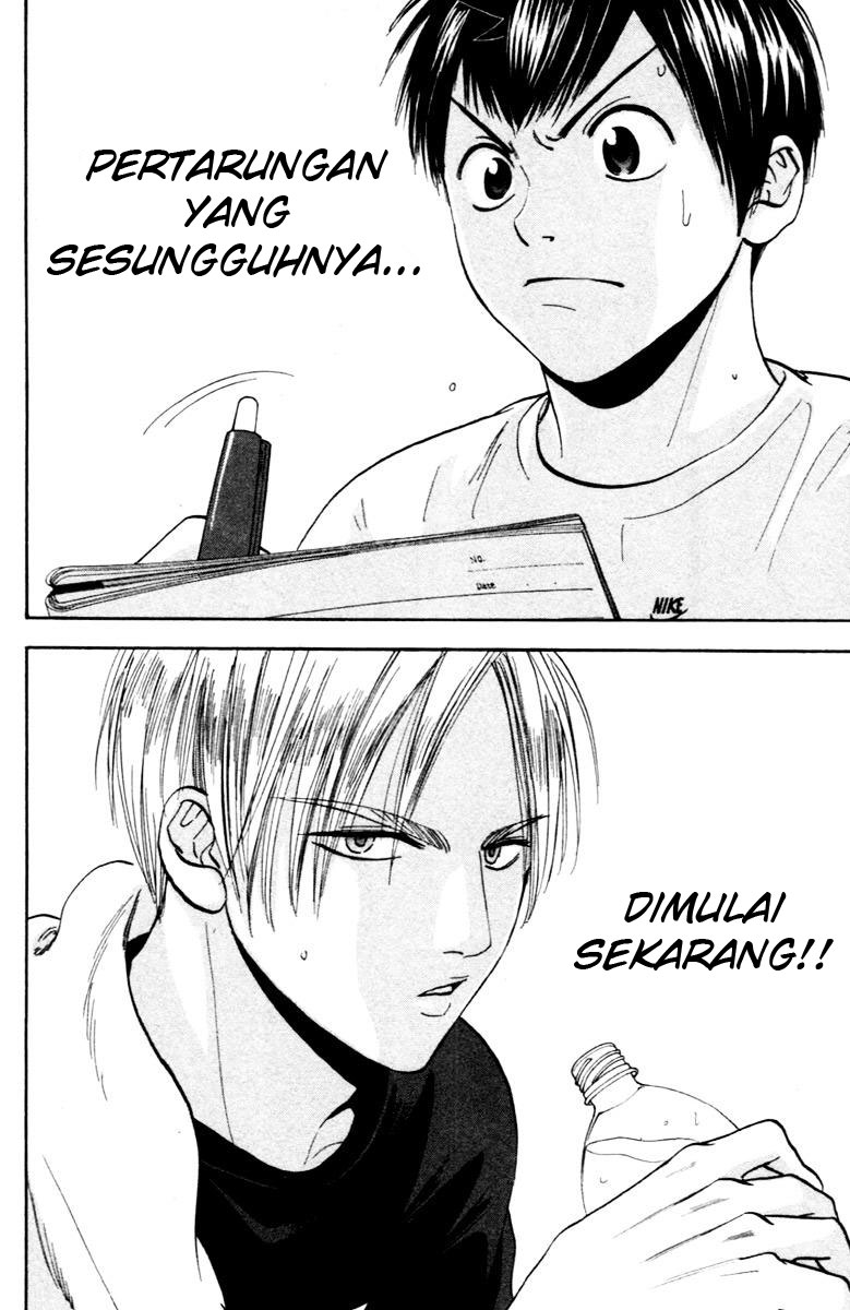 Baby Steps Chapter 84 - halaman 22