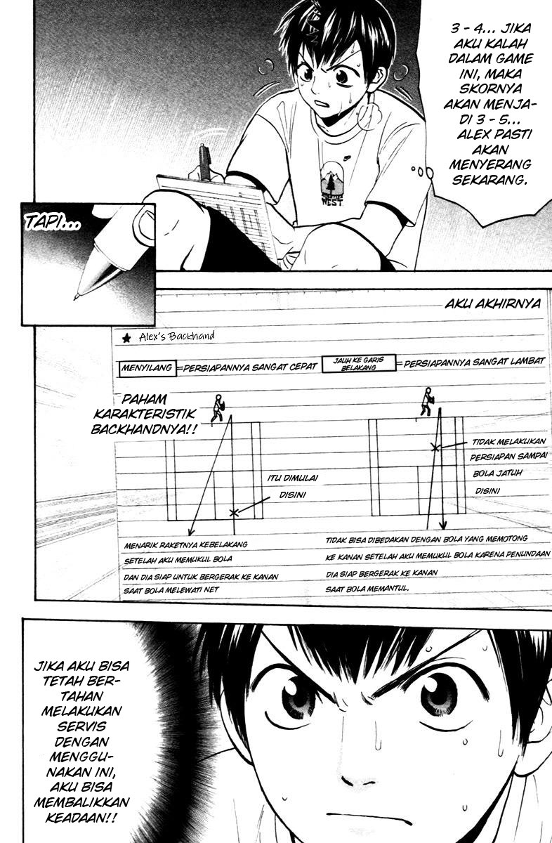 Baby Steps Chapter 85 - halaman 13