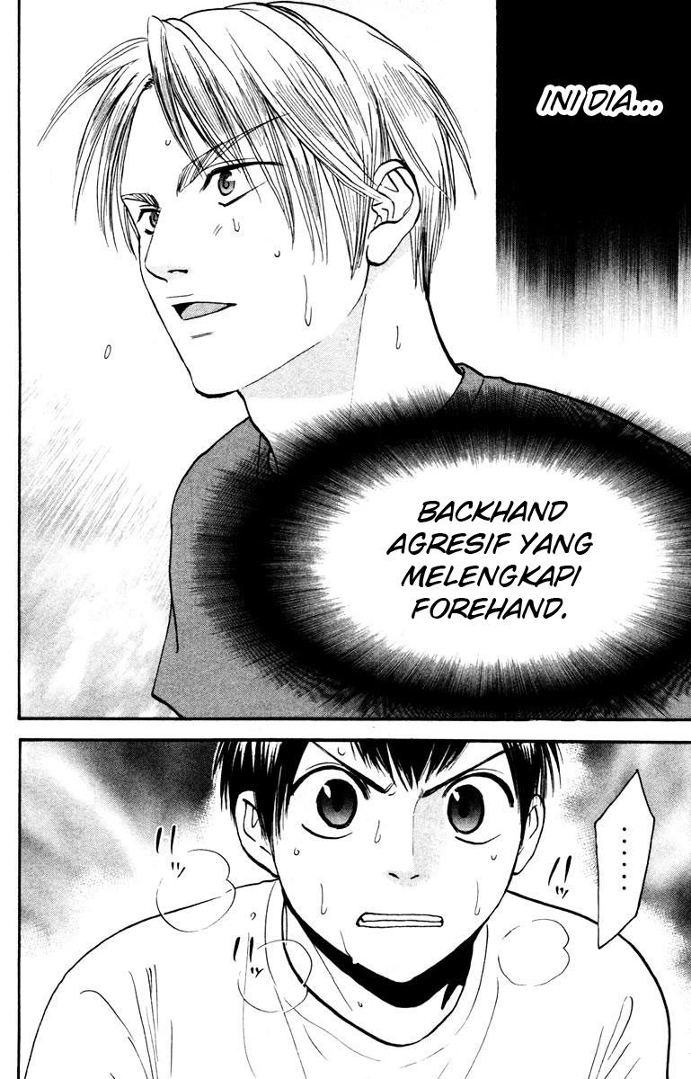 Baby Steps Chapter 85 - halaman 19
