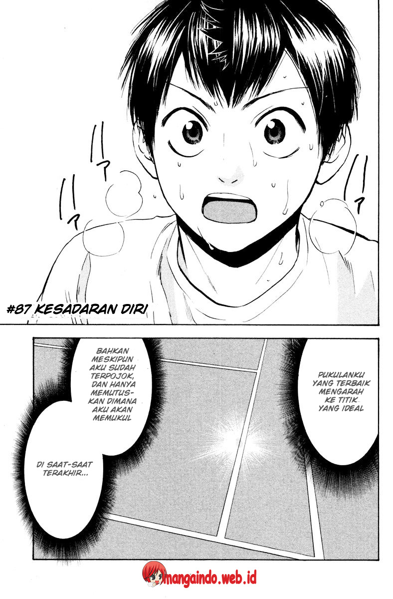 Baby Steps Chapter 87 - halaman 1