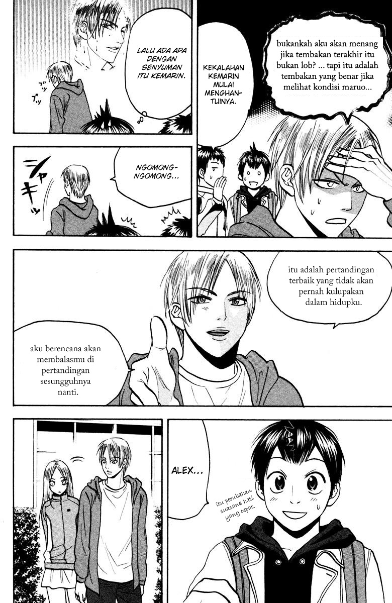 Baby Steps Chapter 90 - halaman 7