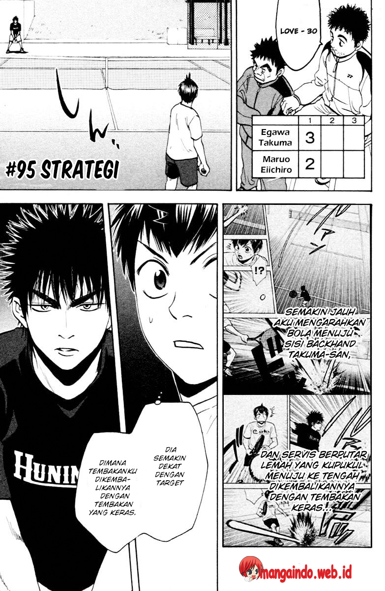 Baby Steps Chapter 95 - halaman 1