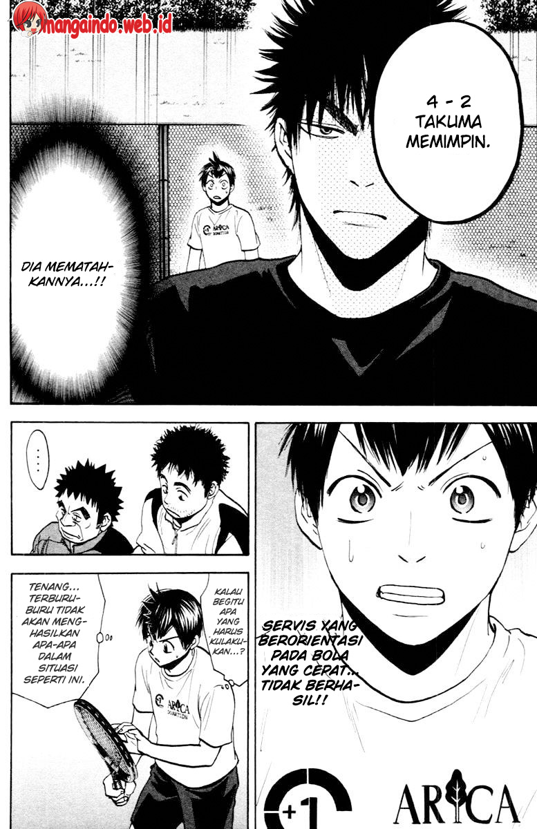 Baby Steps Chapter 95 - halaman 15
