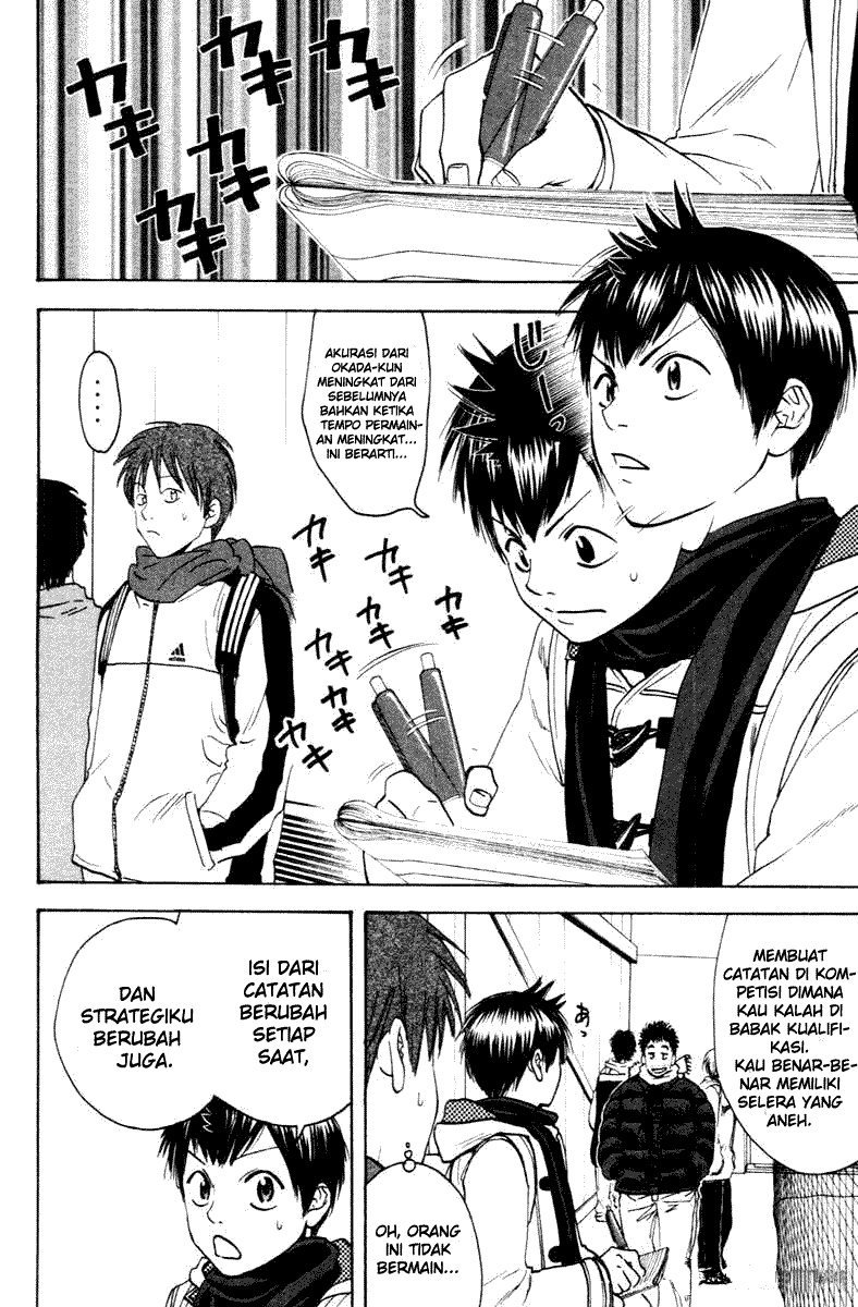 Baby Steps Chapter 99 - halaman 14