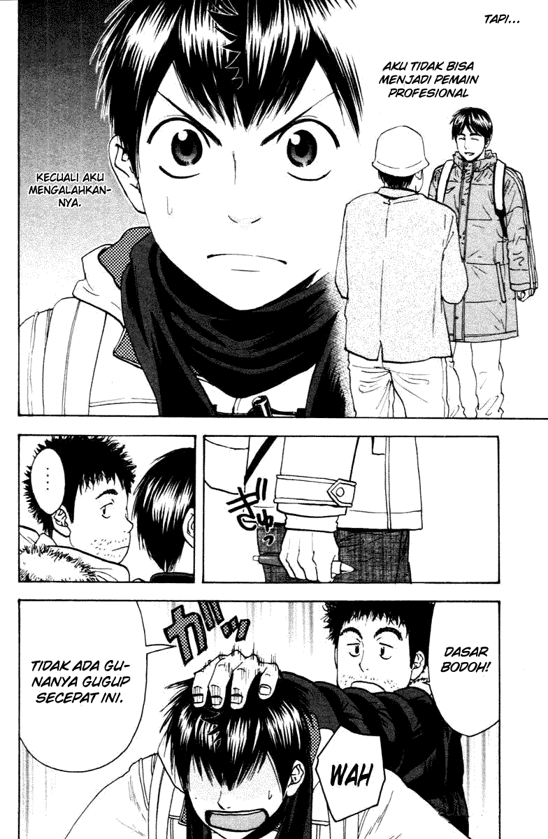 Baby Steps Chapter 99 - halaman 22