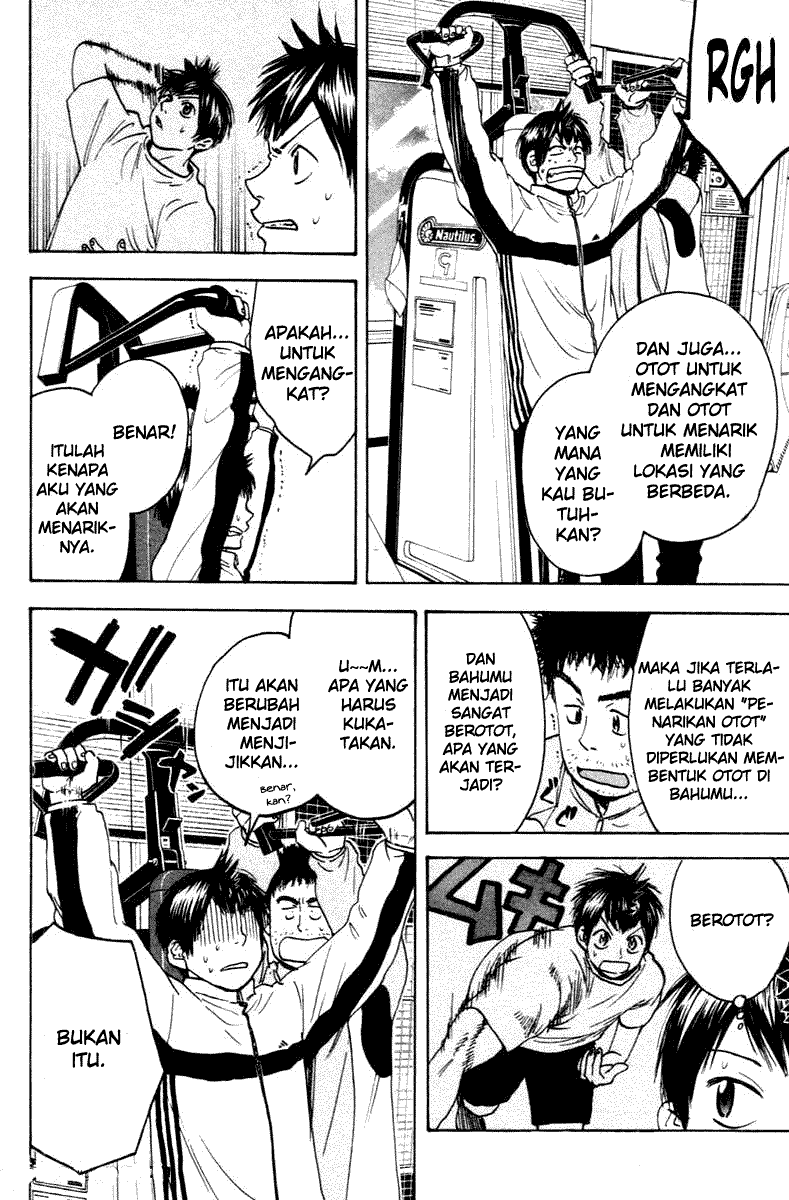 Baby Steps Chapter 99 - halaman 8