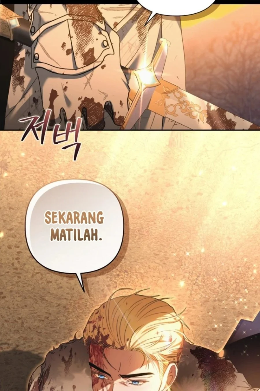 Baby Trouble Maker Chapter 1 - halaman 42