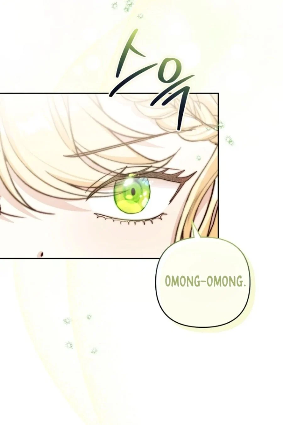 Baby Trouble Maker Chapter 1 - halaman 70