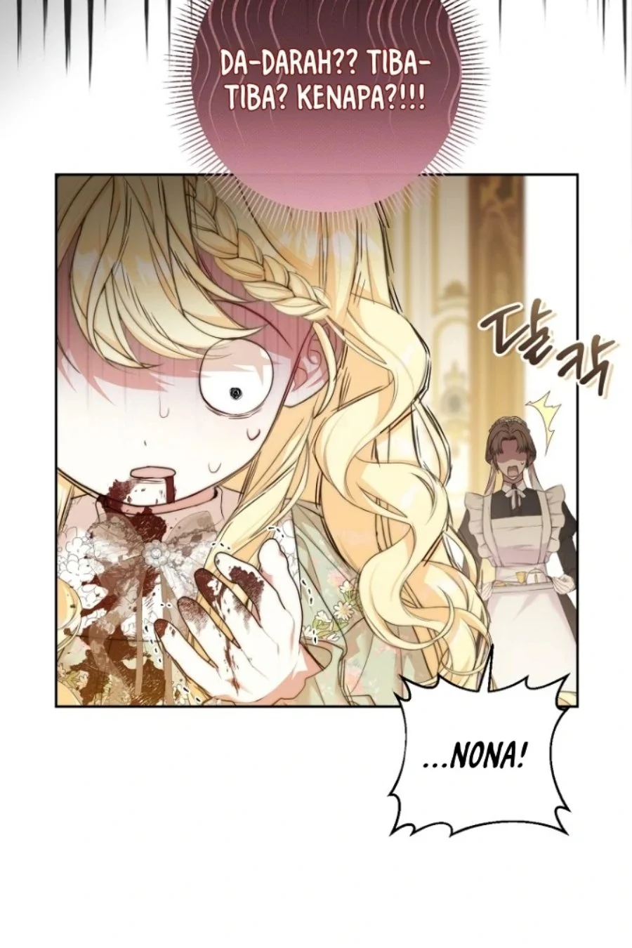 Baby Trouble Maker Chapter 1 - halaman 97
