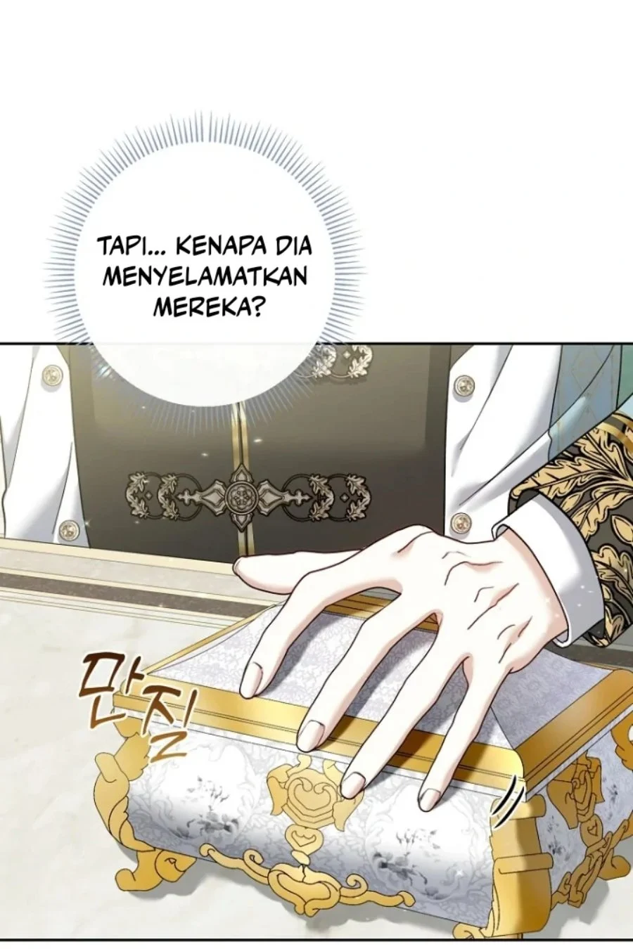 Baby Trouble Maker Chapter 10 - halaman 13