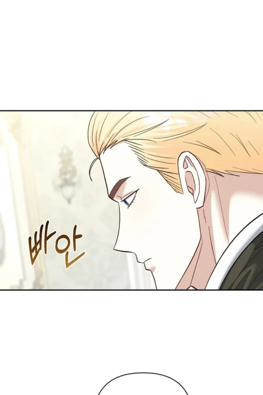 Baby Trouble Maker Chapter 10 - halaman 14