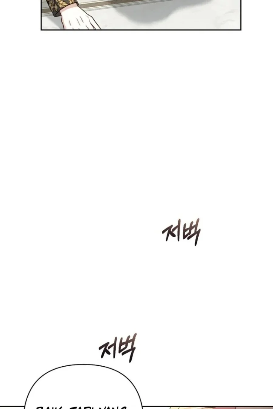 Baby Trouble Maker Chapter 10 - halaman 16