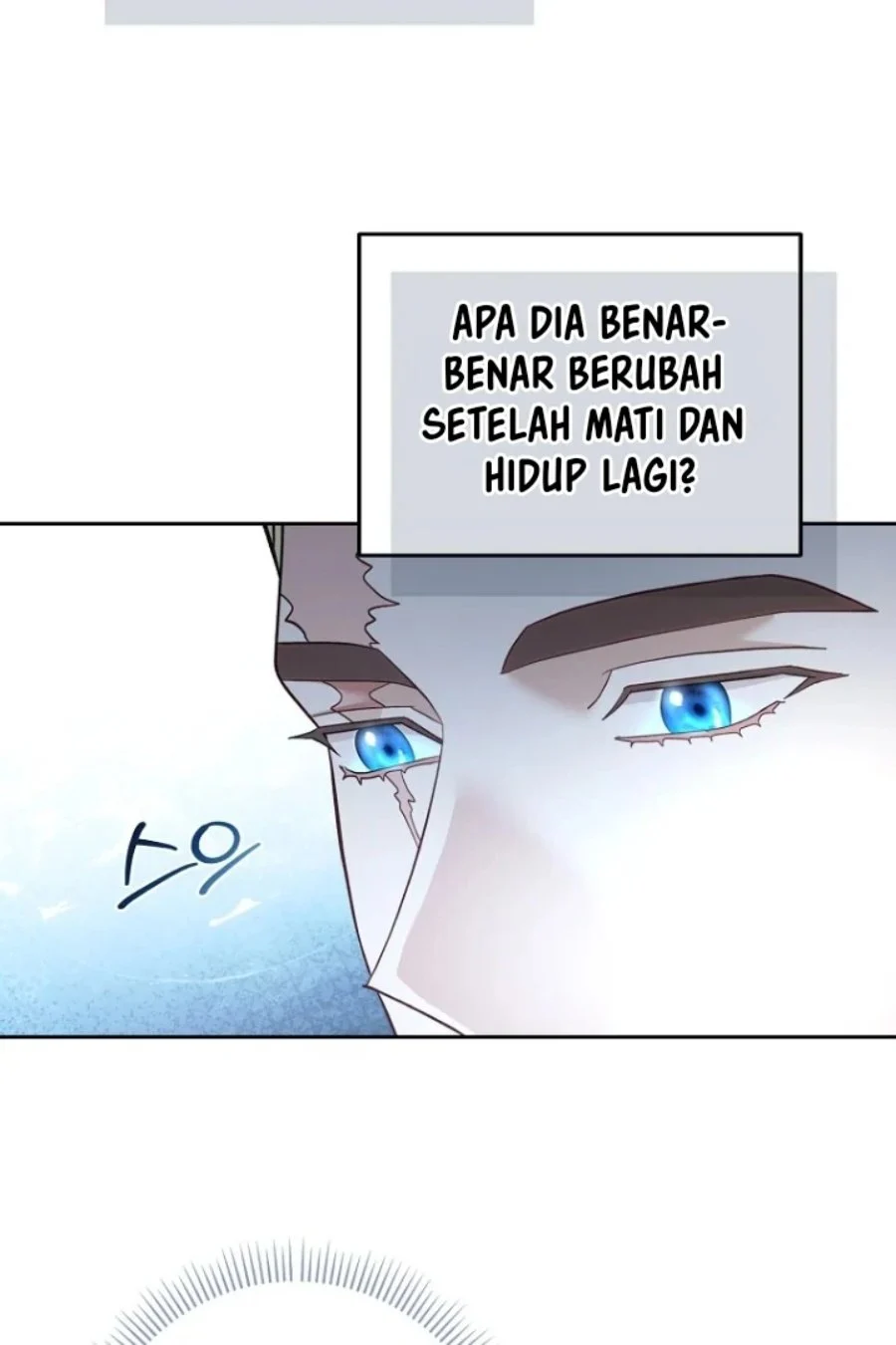 Baby Trouble Maker Chapter 10 - halaman 76