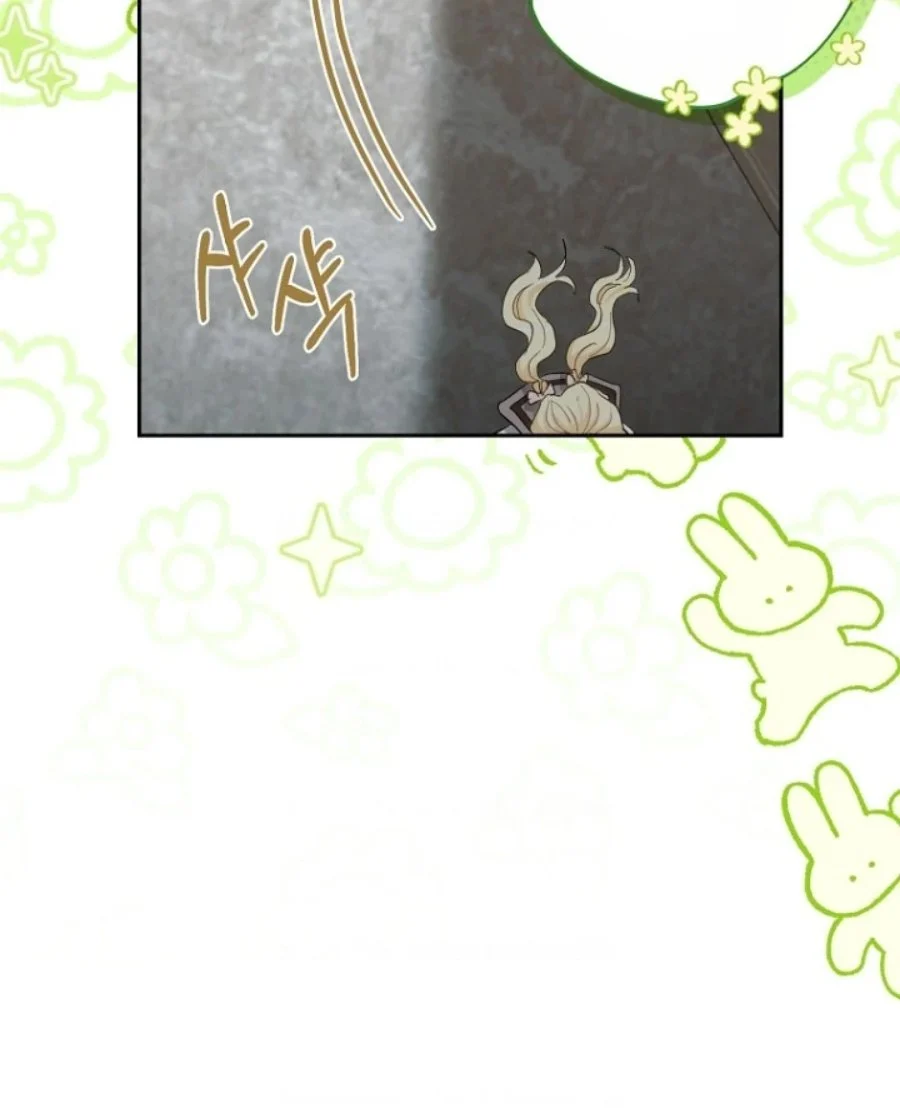 Baby Trouble Maker Chapter 11 - halaman 82