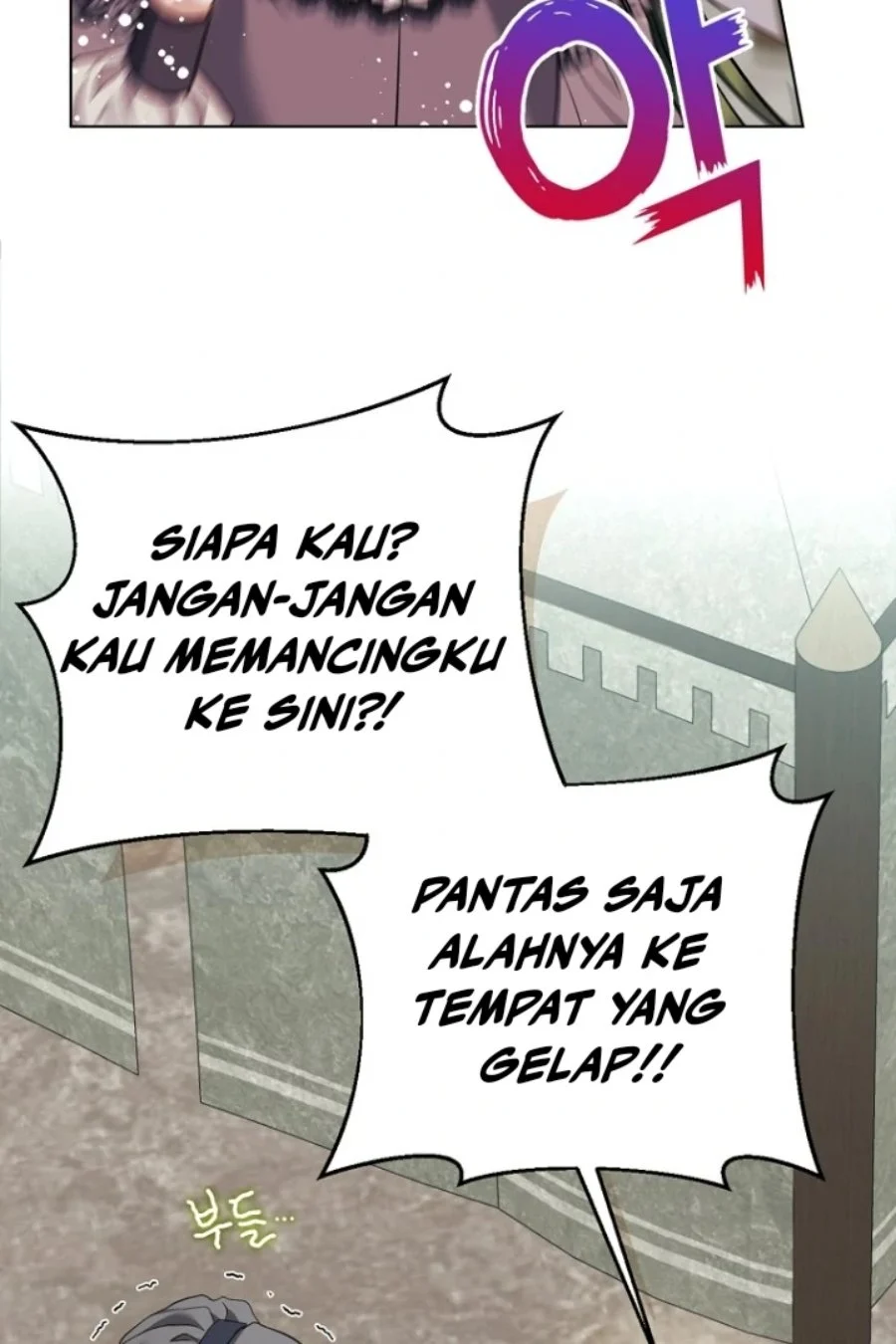 Baby Trouble Maker Chapter 11 - halaman 86