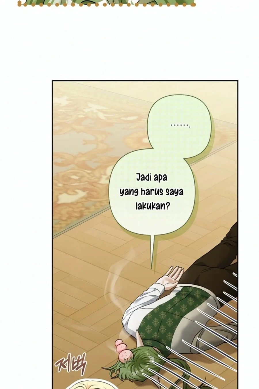 Baby Trouble Maker Chapter 13 - halaman 22