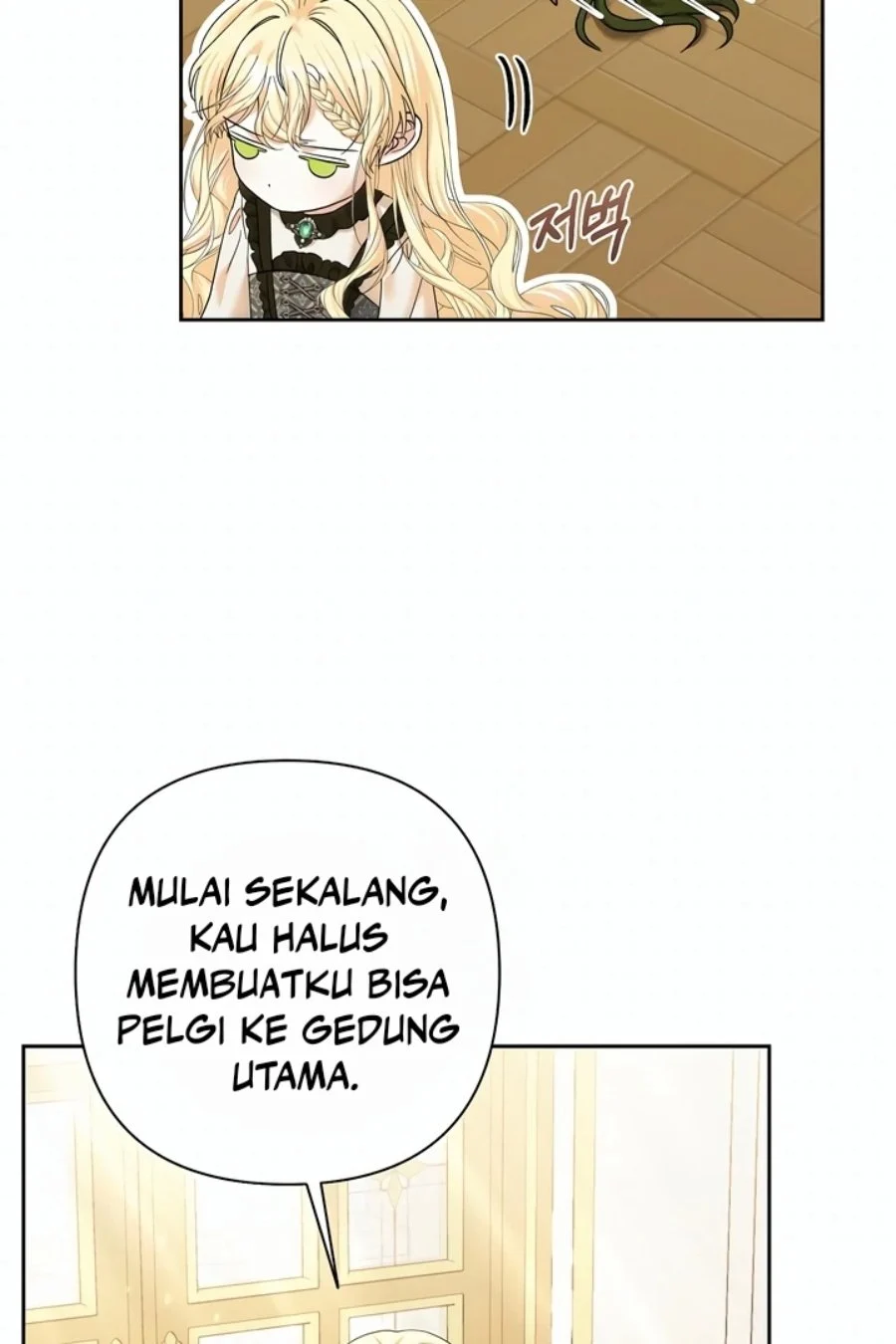 Baby Trouble Maker Chapter 13 - halaman 23