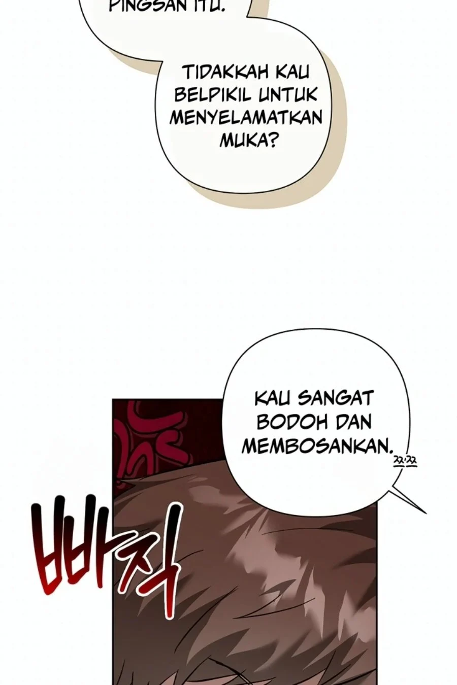 Baby Trouble Maker Chapter 14 - halaman 60