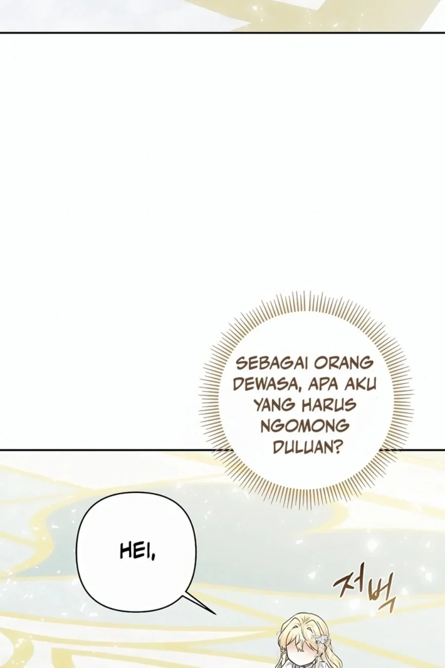 Baby Trouble Maker Chapter 14 - halaman 9