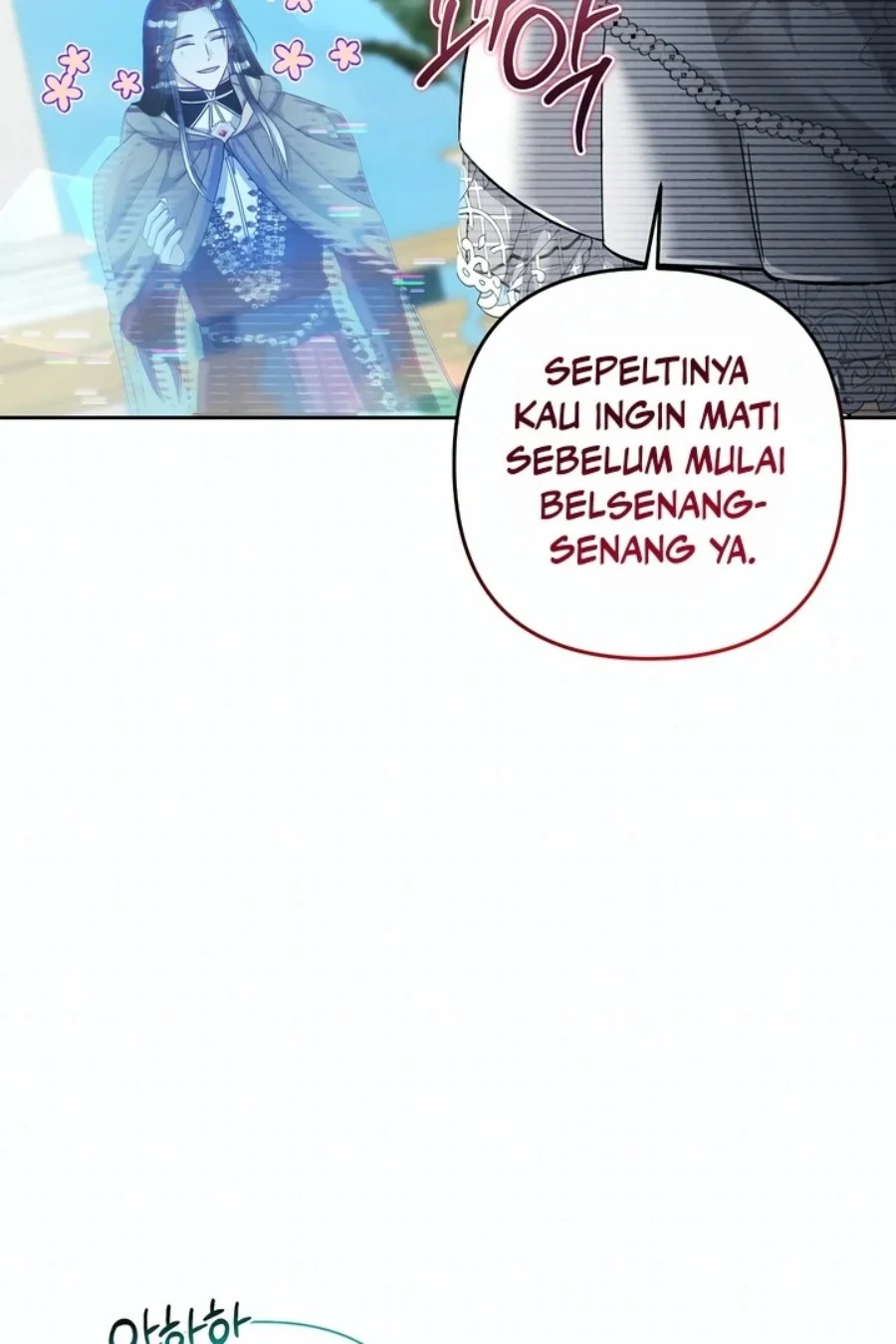 Baby Trouble Maker Chapter 15 - halaman 16