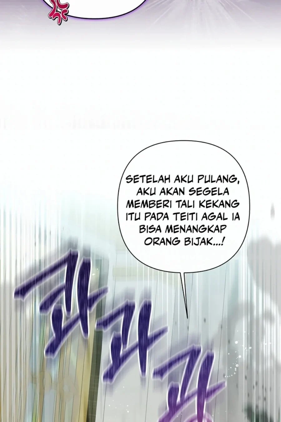 Baby Trouble Maker Chapter 15 - halaman 34