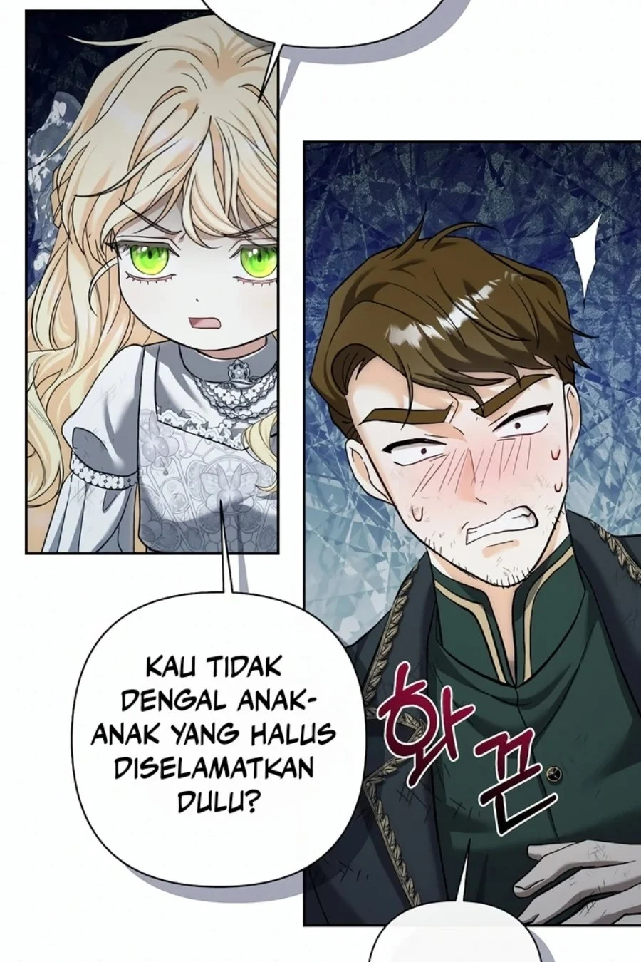 Baby Trouble Maker Chapter 15 - halaman 56