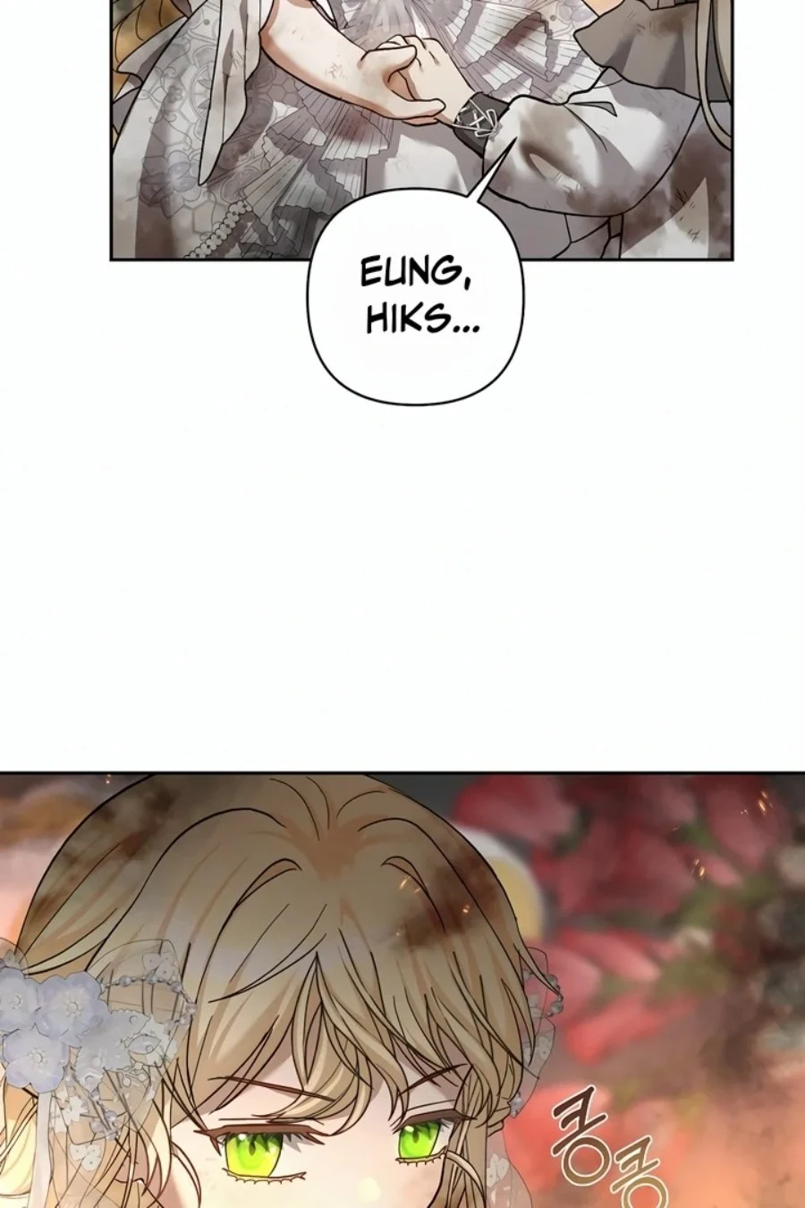 Baby Trouble Maker Chapter 15 - halaman 67