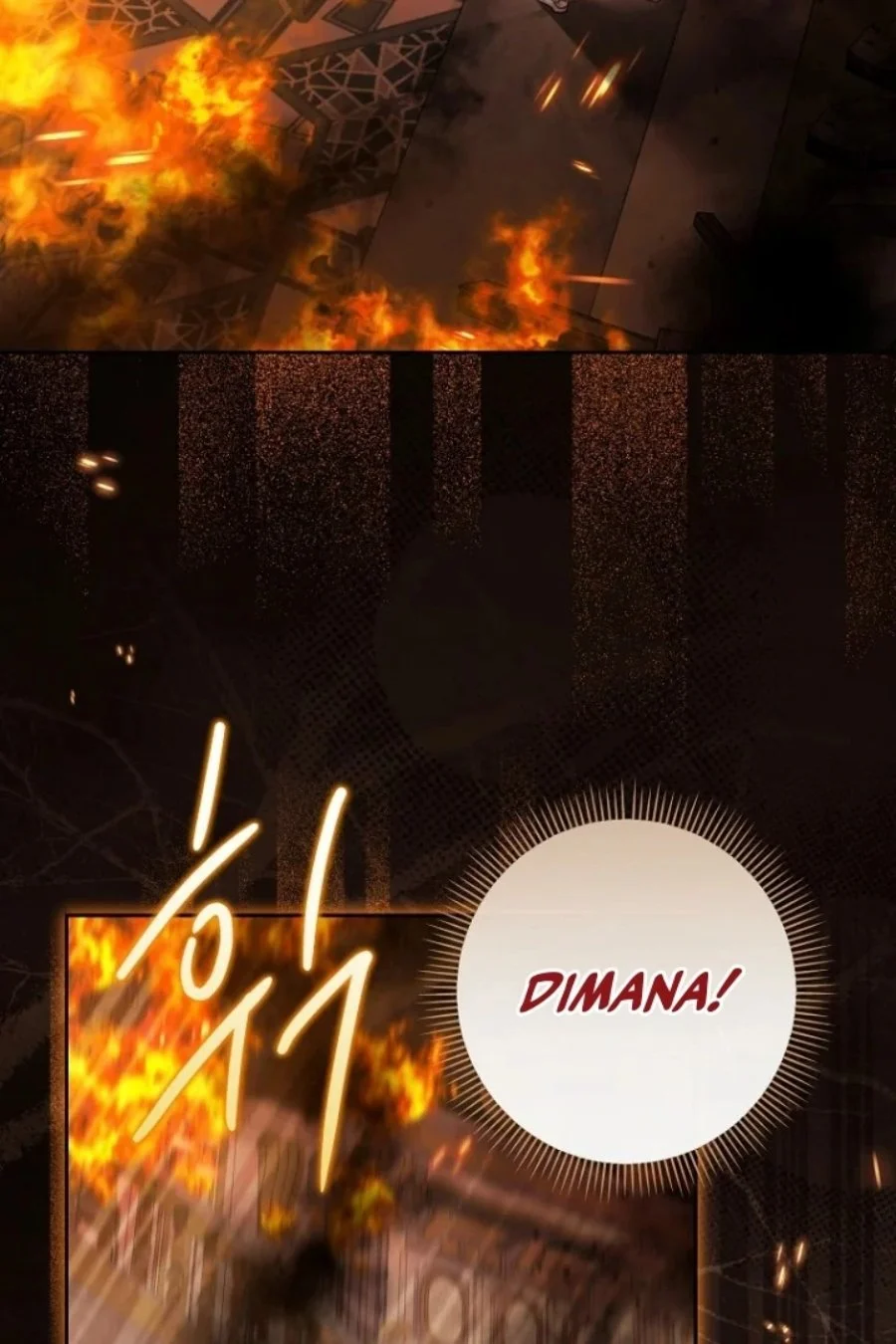 Baby Trouble Maker Chapter 16 - halaman 39