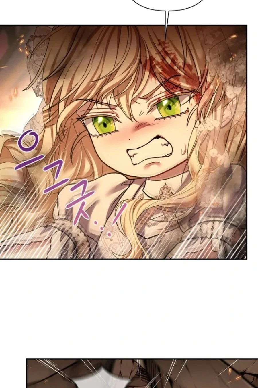 Baby Trouble Maker Chapter 16 - halaman 52