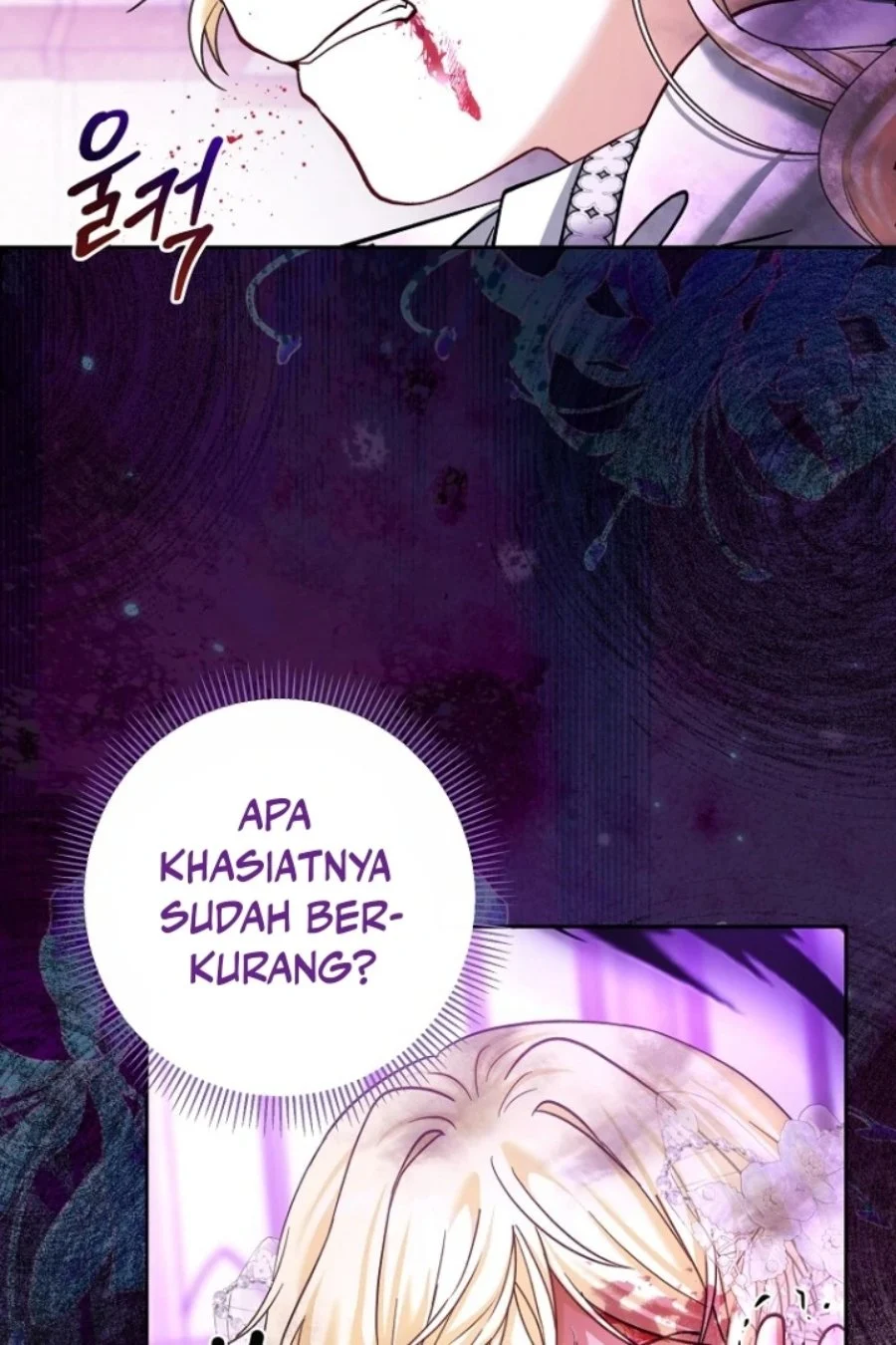 Baby Trouble Maker Chapter 17 - halaman 22