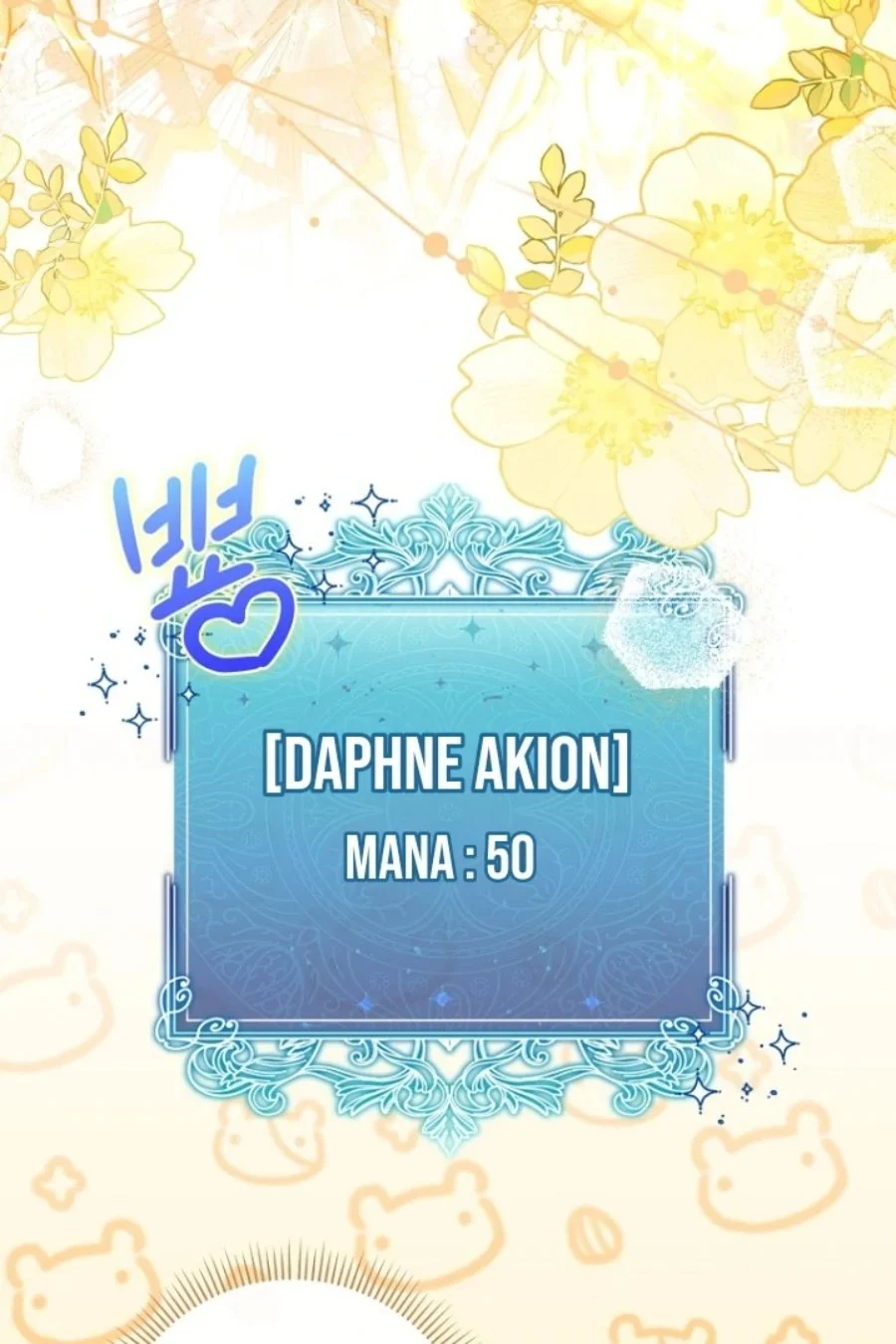 Baby Trouble Maker Chapter 17 - halaman 39