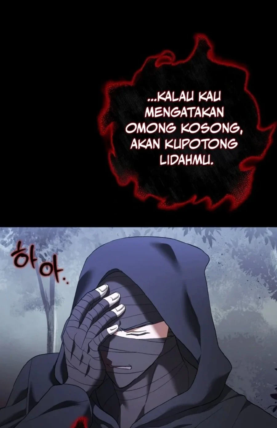 Baby Trouble Maker Chapter 18 - halaman 17
