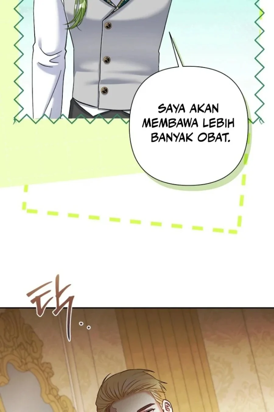 Baby Trouble Maker Chapter 18 - halaman 63