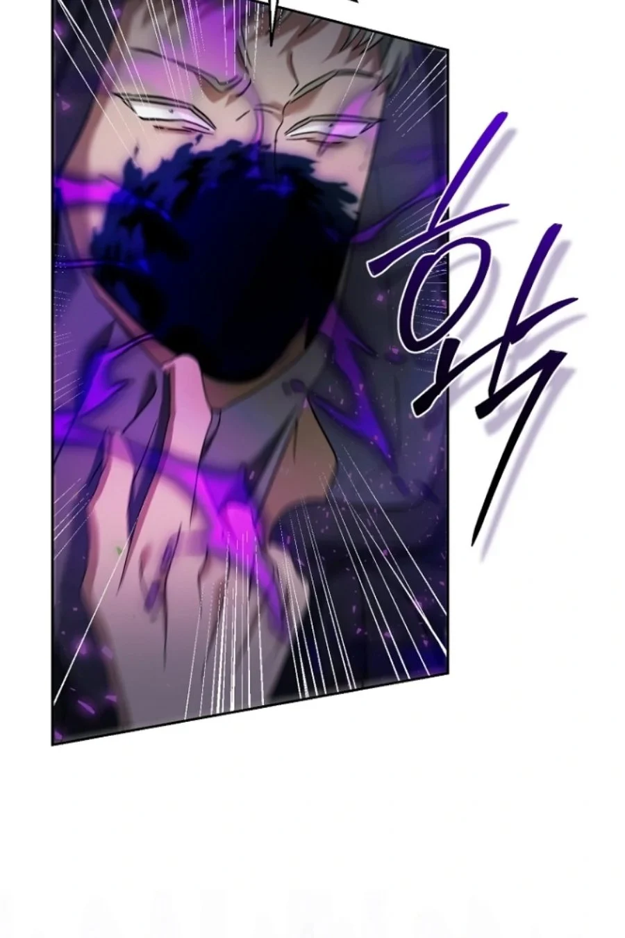 Baby Trouble Maker Chapter 19 - halaman 79