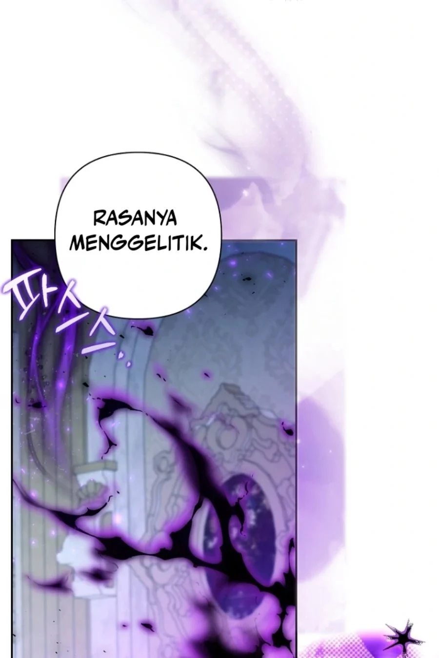 Baby Trouble Maker Chapter 19 - halaman 84