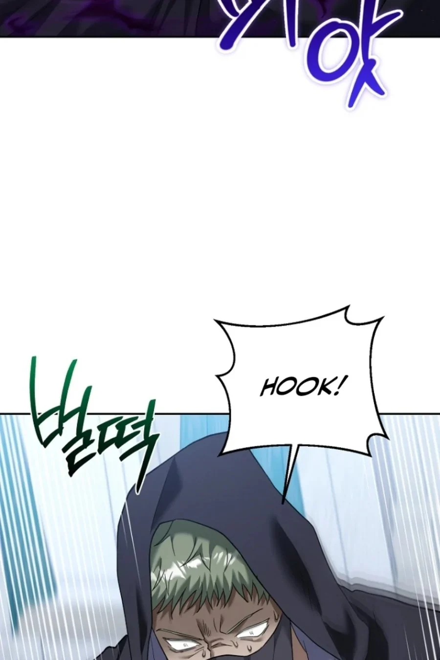 Baby Trouble Maker Chapter 19 - halaman 97