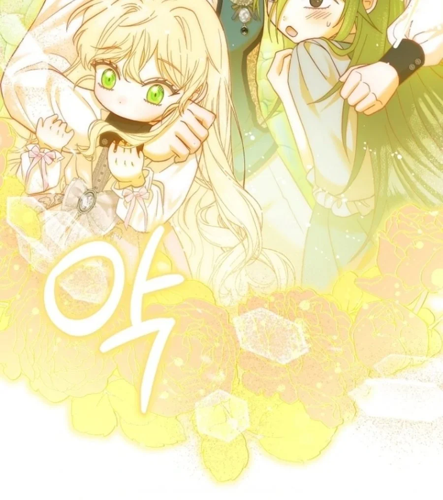 Baby Trouble Maker Chapter 21 - halaman 102