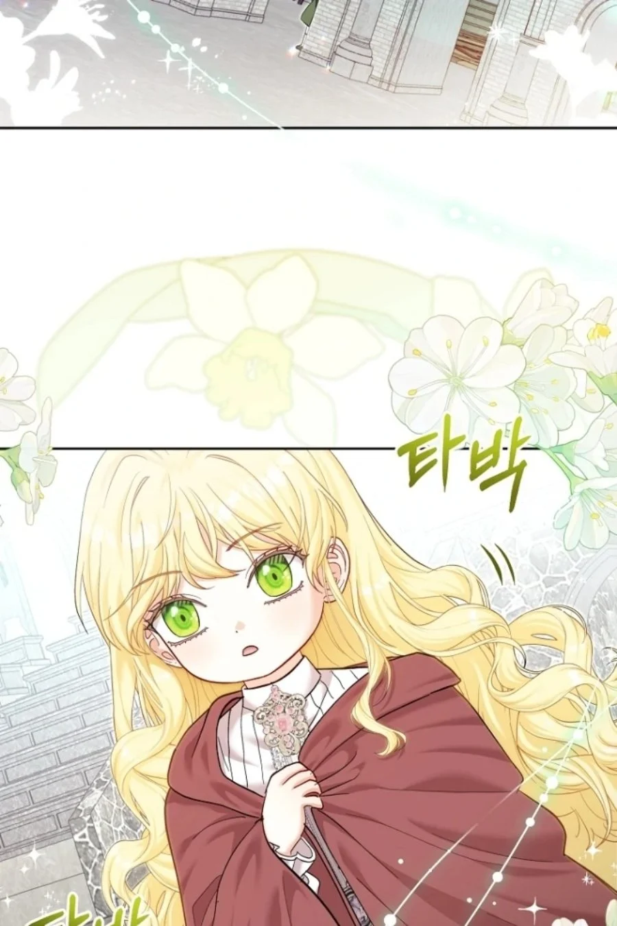 Baby Trouble Maker Chapter 21 - halaman 3