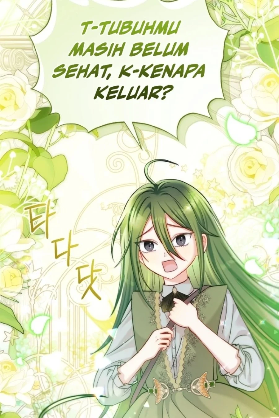 Baby Trouble Maker Chapter 21 - halaman 34