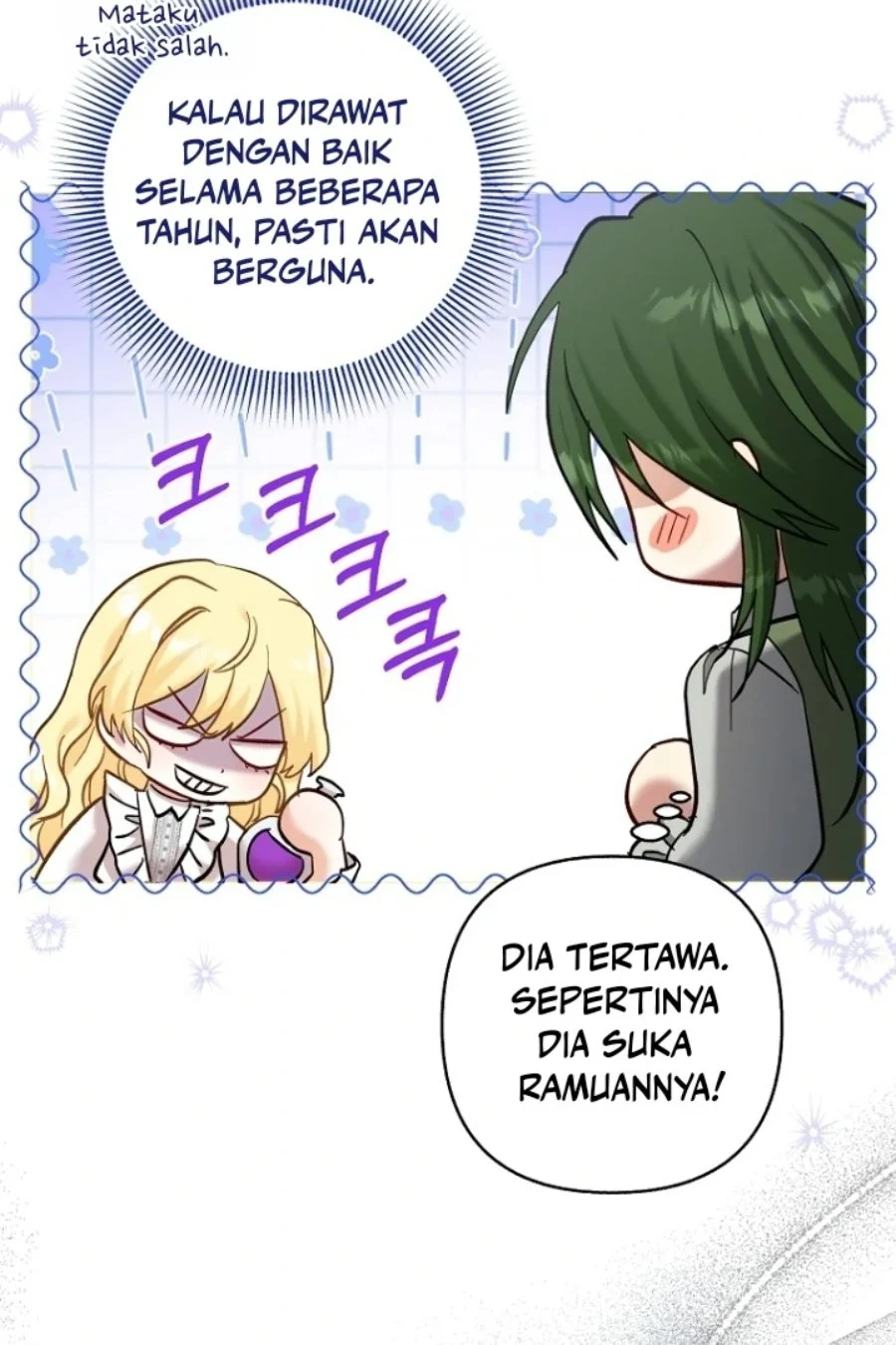 Baby Trouble Maker Chapter 21 - halaman 50