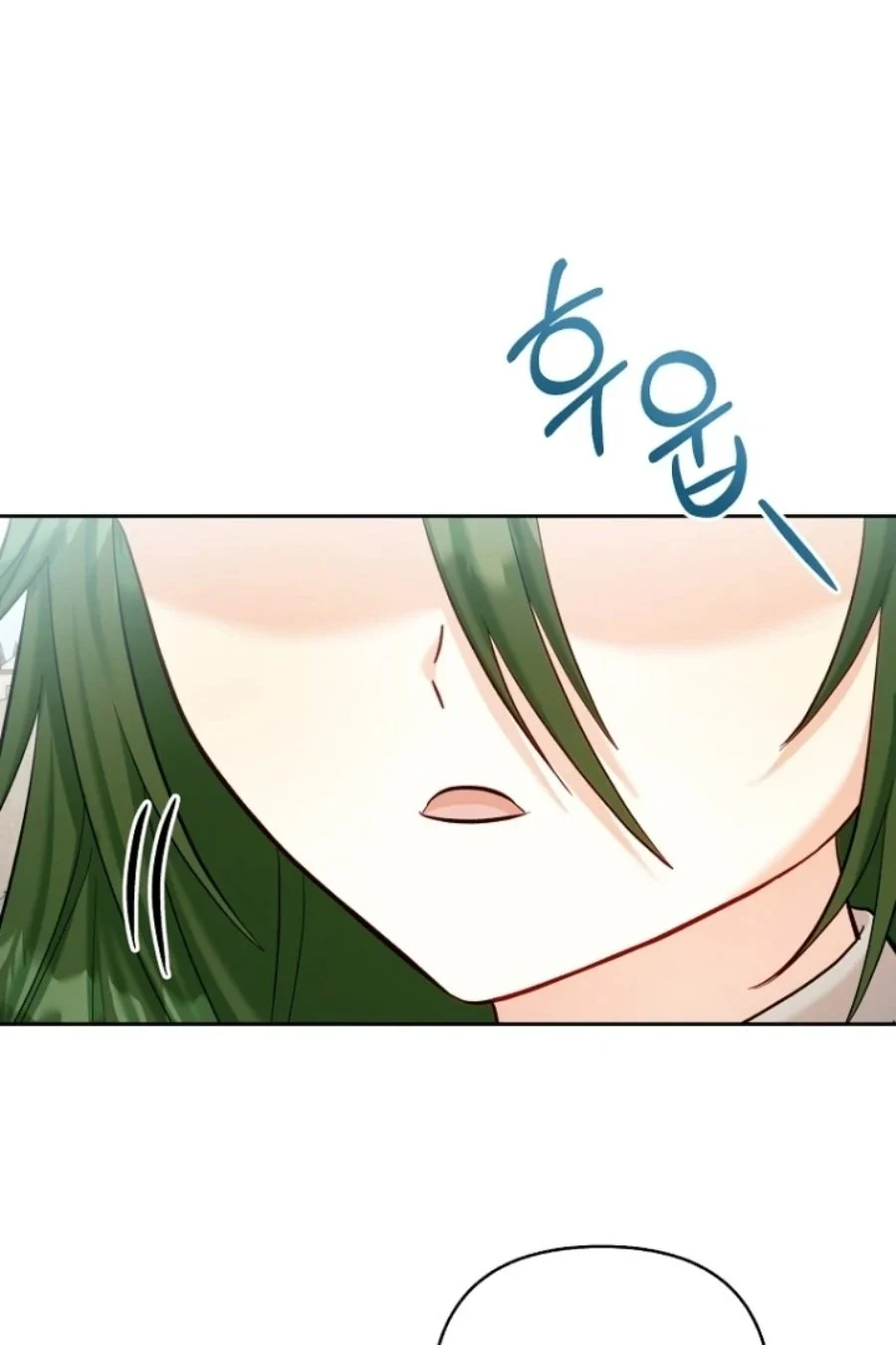 Baby Trouble Maker Chapter 21 - halaman 66