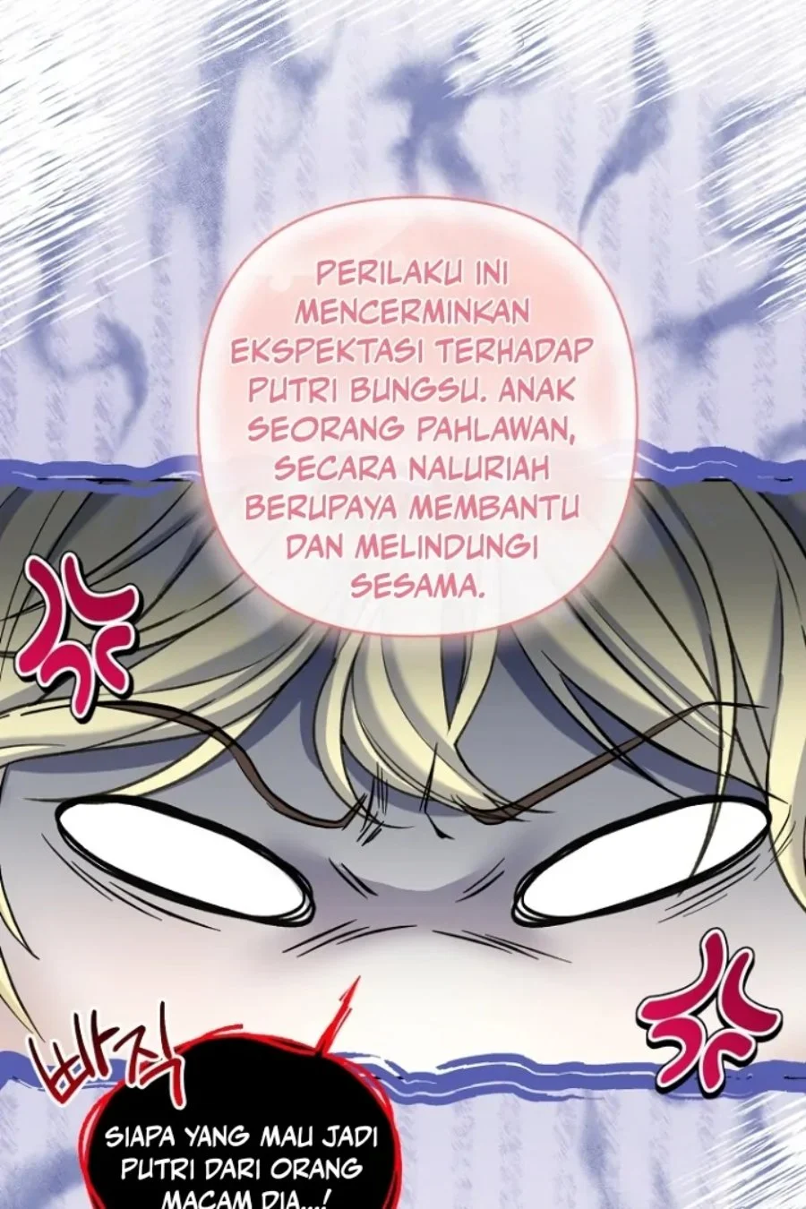Baby Trouble Maker Chapter 22 - halaman 55
