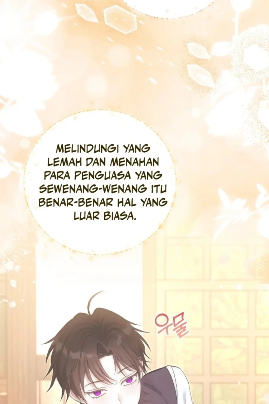 Baby Trouble Maker Chapter 23 - halaman 61