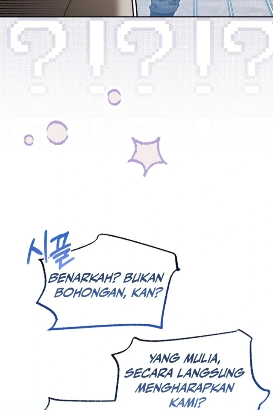 Baby Trouble Maker Chapter 23 - halaman 9
