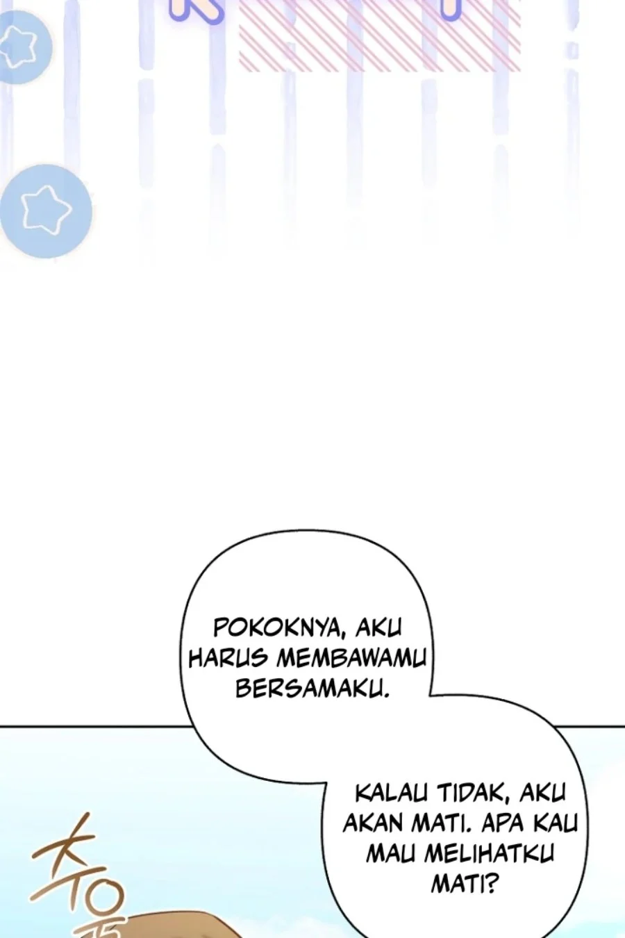 Baby Trouble Maker Chapter 23 - halaman 92