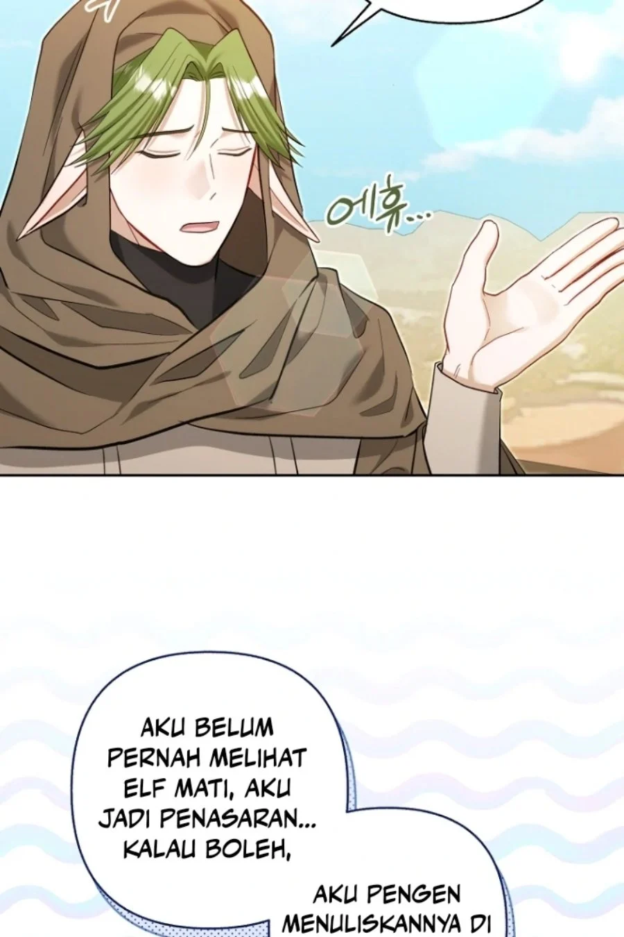 Baby Trouble Maker Chapter 23 - halaman 93